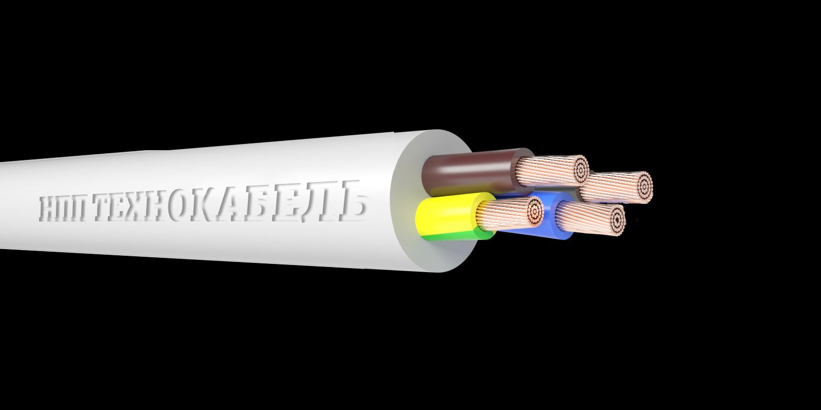 Провод ПВС 4х6(3х6+1х6) ТРТС