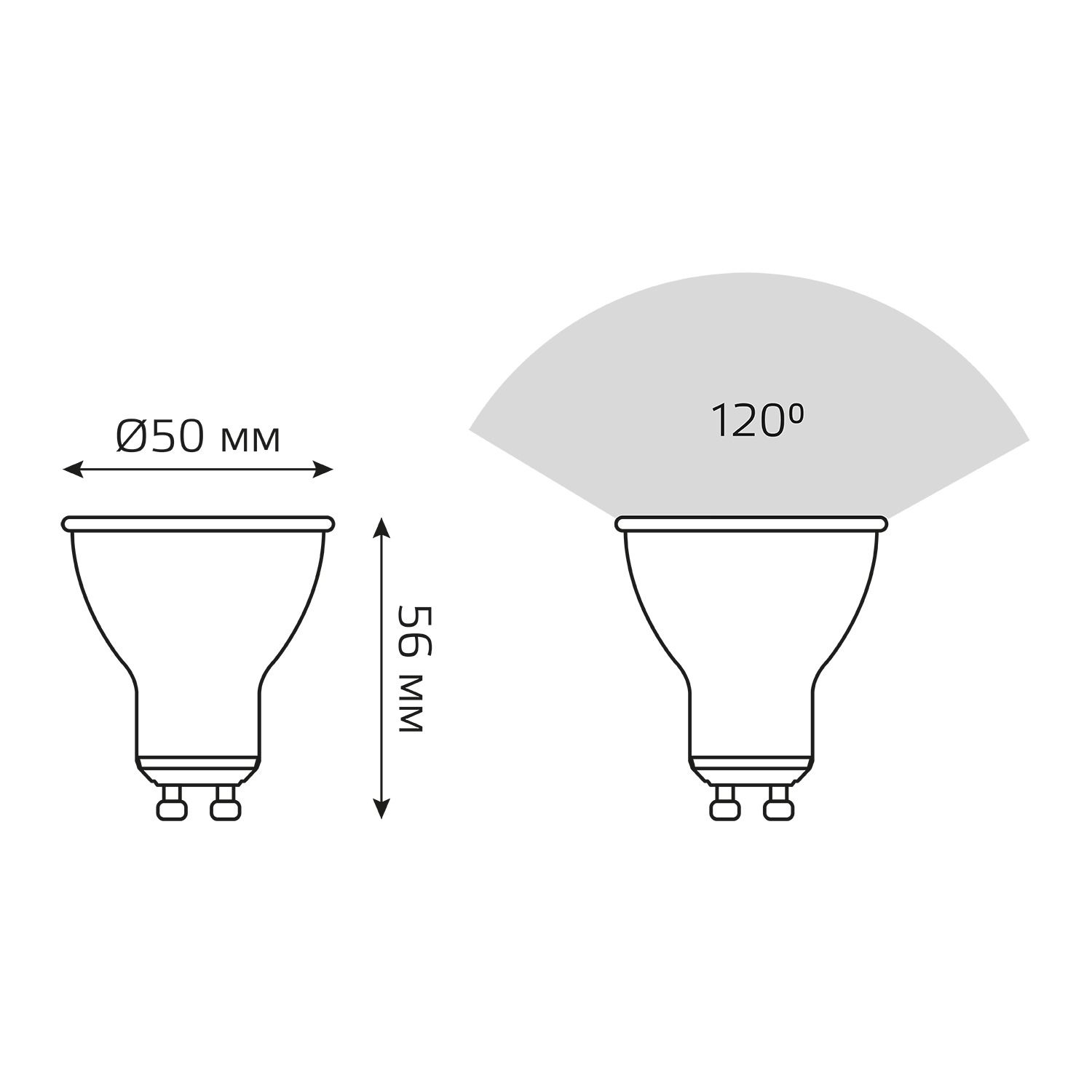 Лампа светодиодная LED 7 Вт 550 лм 4100К AC180-240В GU10 софит MR16 нейтральный  Elementary Gauss