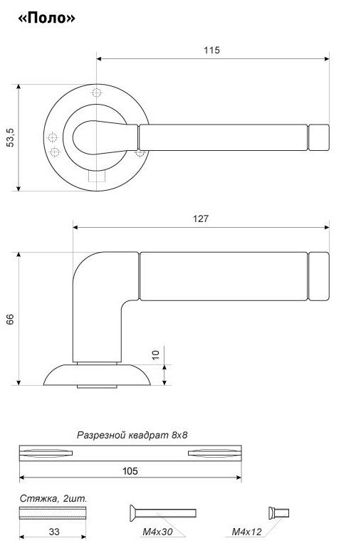 АЛЛЮР АРТ "ПОЛО" SN/CP+L7050S SN+BK-R1 SN (1582/S7050) мат.никель/хром Компл ручка и защ с фикс (20)