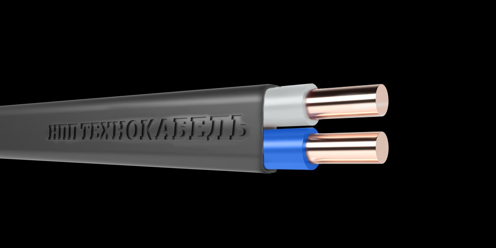 Кабель силовой ВВГ-Пнг(А)-LS 2Х1.5ок(N)-0.660 ТРТС