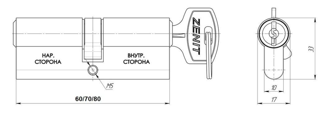 Зенит МЦ 1-5-60 W белый д/врез.замков 5 кл.Цилиндровый механизм (50) 