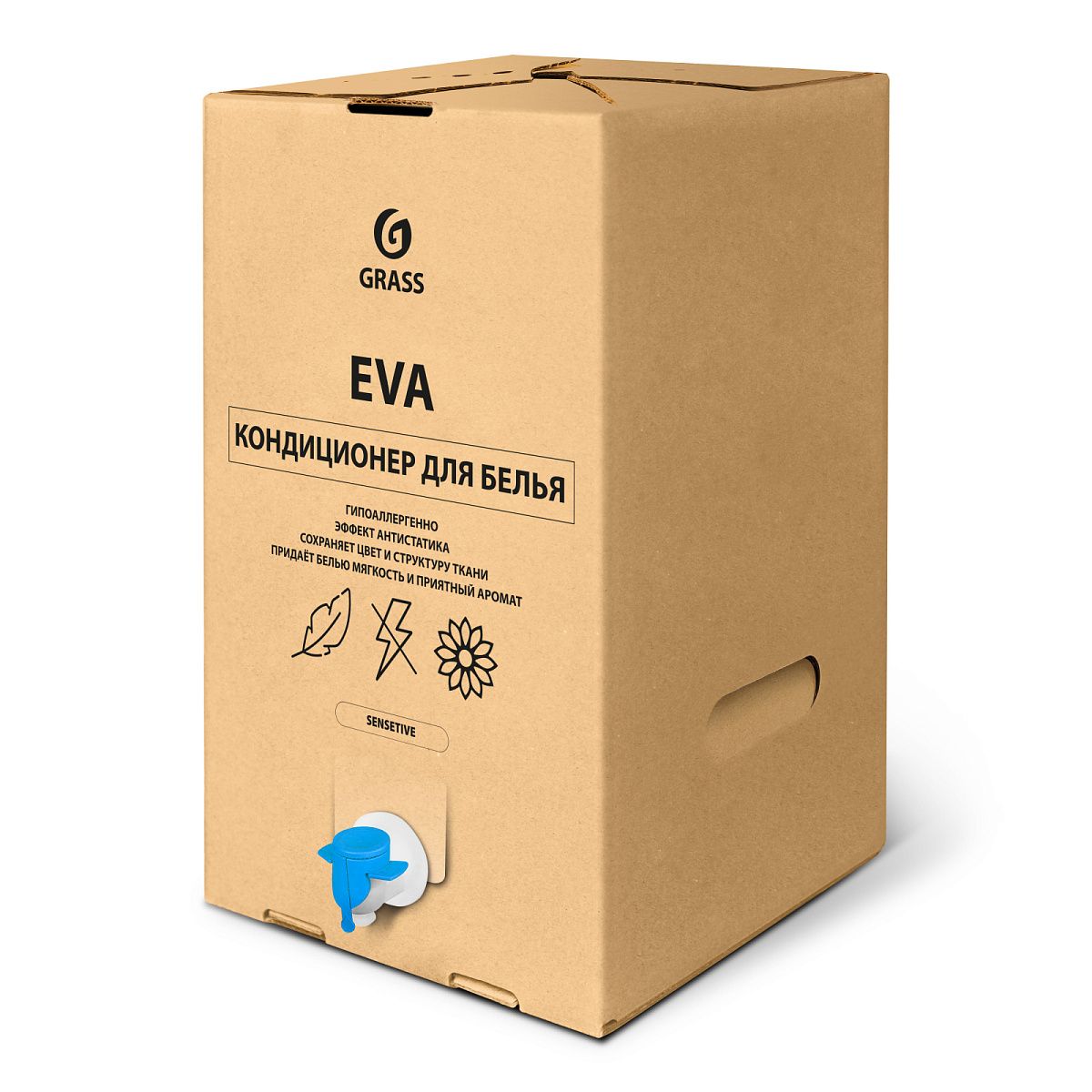 Кондиционер для белья Grass EVA sensitive (bag-in-box 20,1 кг)