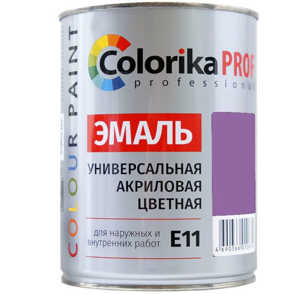 Эмаль универсальная Colorika Prof акриловая Сиреневая 0,9 л