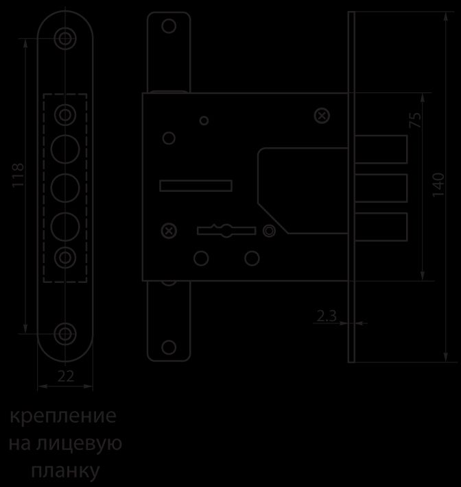 Рязань ЗВ 8-4ШТ/13 с/тягами б/о 75401 Замок врезной б/руч (30)