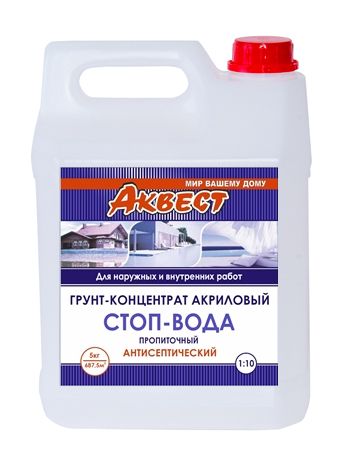 Аквест грунт-концентрат  "Стоп-вода" 32 кг