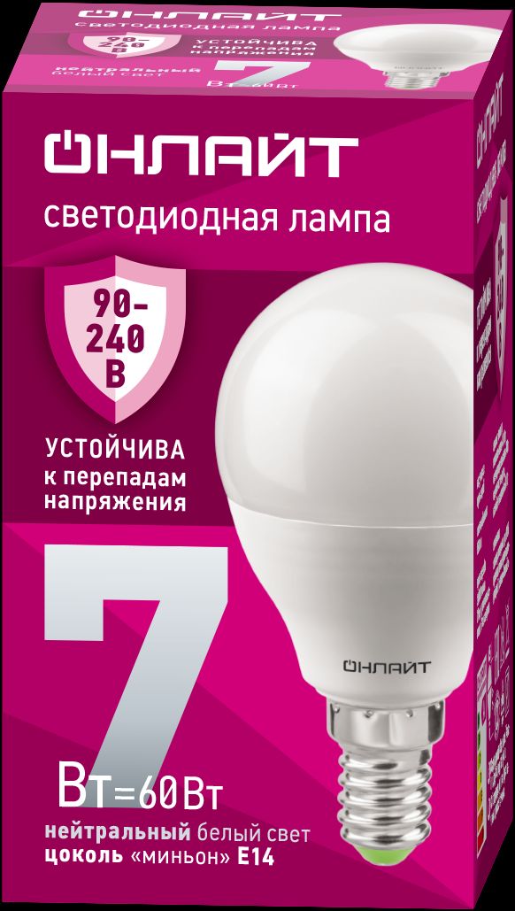 Лампа светодиодная 7вт OLL-G45-7-230-4K-E14-FR PRO 90-240В ОНЛАЙТ