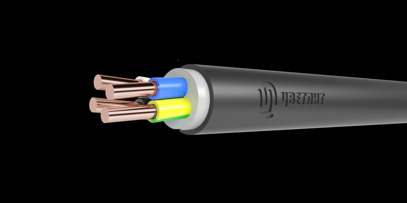 Кабель силовой ВВГнг(А)-LSLTx 4х2.5ок(N)-0.66 ТРТС