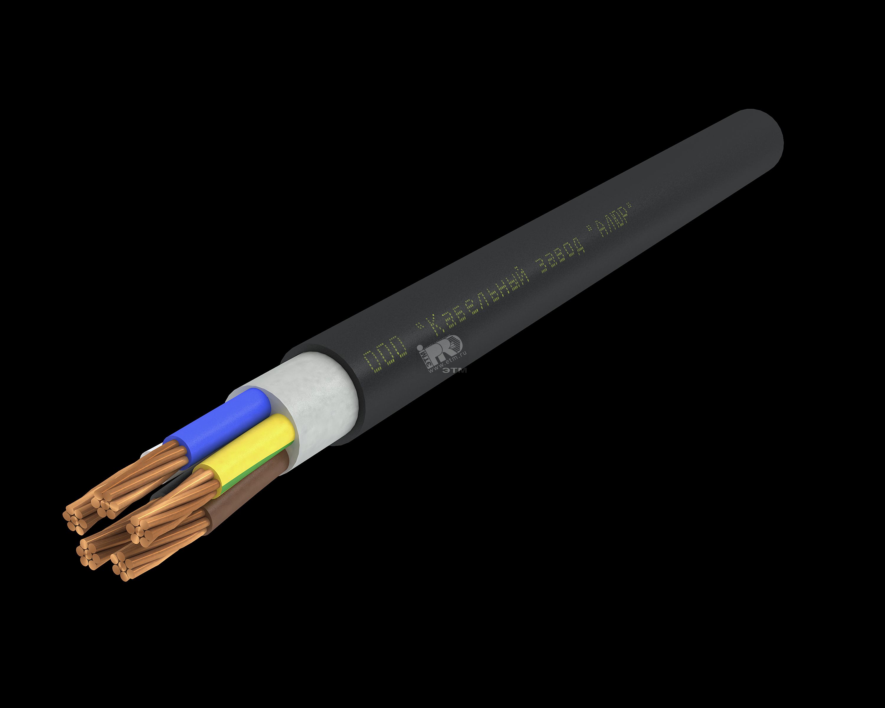 Кабель силовой ВВГнг(А)-LS 5х35 (N, PE)-0.660 многопроволочный