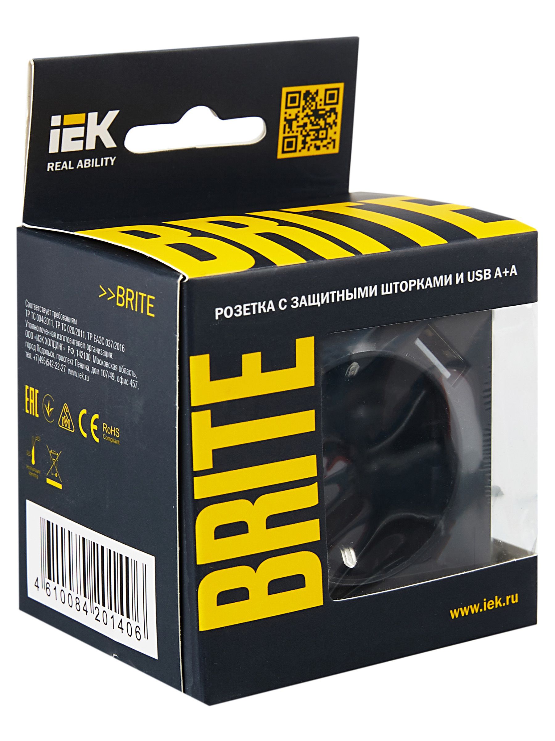 BRITE Розетка 1 пост с заземлением с защитными шторками 16А с USB A+A 5В 3,1А РЮш10-2-БрГ графит