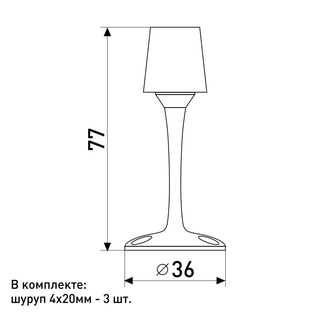 Soller ограничитель дверной 908 хром (240,24)