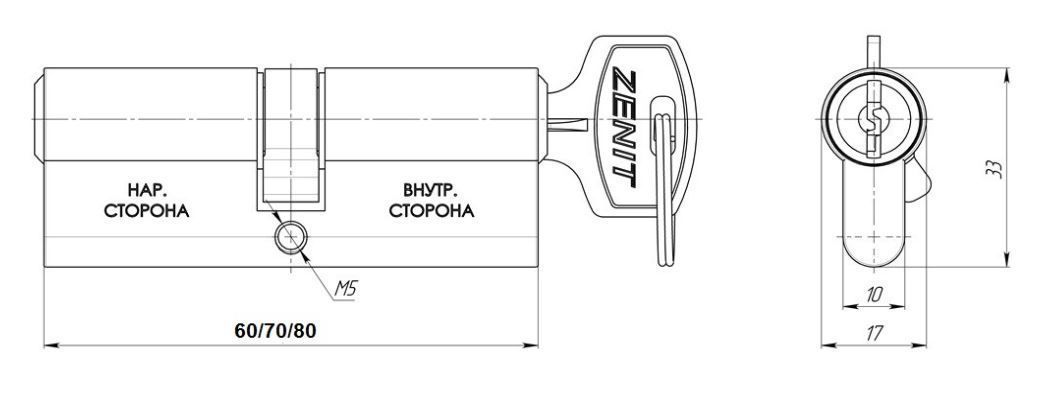 Зенит МЦ 1-5-80 цинк д/врез.замков 5кл.Цилиндровый механизм (50)